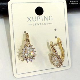 Сережки Xuping14К 10879 (1.7см)